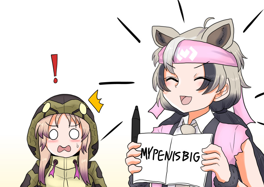 ! 2girls absurdres african_rock_python_(kemono_friends) animal_ears bear_ears bear_girl blush clueless commentary drawstring english_text extra_ears ezo_brown_bear_(kemono_friends) fur_bracelet headband highres hood hood_up jacket kemono_friends multicolored_hair multiple_girls print_jacket sexually_suggestive shinkaisoku snake_print surprised torn_clothes torn_sleeves wide-eyed