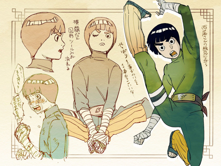 1boy bandaged_arm bandaged_hand bandages bangs belt black_hair blunt_bangs blunt_ends blush bodysuit bowl_cut clenched_hand crying fighting_stance full_body green_bodysuit highres indian_style kicking leg_warmers long_sleeves lower_teeth male_focus mochi_mochi_island multiple_views naruto_(series) one_eye_closed open_mouth profile reference_sheet rock_lee sandals short_hair sitting tears teeth thick_eyebrows thigh_strap turtleneck upper_teeth wide-eyed