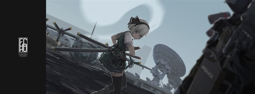 1girl absurdres ac-130_spectre aegisfate aircraft airplane alternate_weapon black_gloves black_hairband black_ribbon black_thighhighs blue_eyes blurry blurry_foreground boots bow_hairband character_request commentary_request fighting_stance gloves green_skirt green_vest grey_hair gun hair_ribbon hairband hand_on_sheath handgun highres holding holding_sword holding_weapon holster incredibly_absurdres katana konpaku_youmu konpaku_youmu_(ghost) looking_to_the_side outdoors parted_lips police radar radar_dish ready_to_draw ribbon satellite_dish scabbard sheath sheathed shirt short_hair short_sleeves skirt skirt_set solo_focus swat sword thigh_holster thighhighs touhou trigger_discipline twisted_torso unsheathing vest weapon white_shirt wide_shot zettai_ryouiki