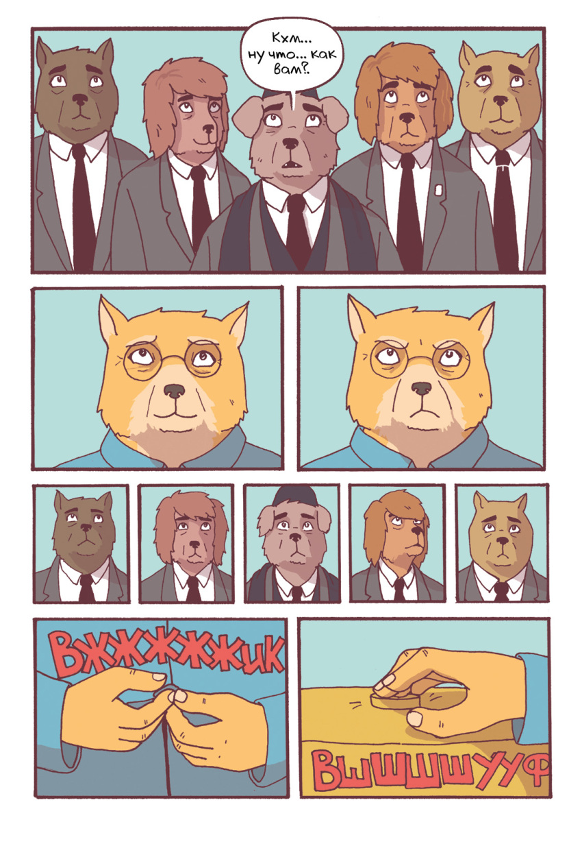 anthro band biped black_nose black_scarf black_tie_(suit) brown_body brown_fur business_suit buttoning_shirt canid canine canis clothing comic comrade_friendo_(sobakistan) dialogue domestic_dog eyewear floppy_ears flushing frown fur glasses grey_body grey_fur hat headgear headwear herding_dog hi_res karakul katja lapel_pin male mammal military_jacket multicolored_body multicolored_fur pastoral_dog prick_ears round_glasses russian_text scarf shirt smile sobakistan speech_bubble standing suit text topwear translated two_tone_body two_tone_fur vest welsh_corgi white_body white_clothing white_fur white_shirt white_topwear yellow_body yellow_fur