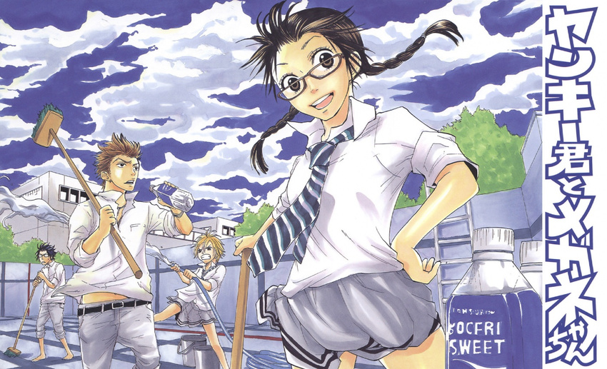 adachi_hana angry belt black_hair blonde_hair bottle brown_eyes brown_hair bucket bush chiba_seiya cleaning cleaning_brush cloud clouds earring earrings glasses high_school himeji_rinka hose jewelry long_hair looking_at_viewer loose_shirt pocari_sweat pool rolled_up_sleeves school school_uniform shinagawa_daichi shirt short_hair sky sleeves_rolled_up smile spiked_hair sweatdrop swimming_pool twintails water_bottle yankee-kun_to_megane-chan yoshikawa_miki