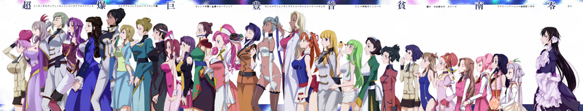 29girls 6+girls alicia_lohmeyer animal_ears anya_alstreim ball_gag bikini black_eyes black_hair blonde_hair blue_eyes blue_hair blush bouquet breasts brown_hair bunny_ears bunnysuit bust_chart carline_le_britannia cecile_croomy character_request chart cheese-kun chiba_nagisa chinese_clothes code_geass code_geass:_lost_colors cornelia_li_britannia cross-tan dorothea_ernst doughnut dress elbow_gloves euphemia_li_britannia everyone eyes_closed female flower food futaba_ayame gag glasses gloves green_eyes green_hair guinevere_su_britannia hair_bun hat headdress highres jacket kallen_stadtfeld knights_of_the_round labcoat lakshata_chawla leotard long_hair long_image luluko maid maid_headdress marianne_vi_britannia meeya_hillmick military military_uniform milly_ashford miniskirt monica_kruszewski multiple_girls nina_einstein nonette_enneagram nunnally_lamperouge one-piece_swimsuit one_piece_swimsuit orange_hair pantyhose pecopewo pink_eyes pink_hair pipe ponytail purple_hair rakshata_chawla red_eyes red_hair school_uniform shinozaki_sayoko shirley_fenette shirt short_hair shorts silver_hair skirt stockings sumeragi_kaguya swimsuit tank_top tanktop thighhighs tianzi tiara twintails uniform very_long_hair villetta_nu wide_image zhou_xianglin