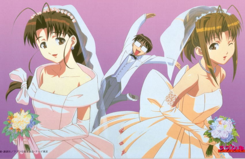 antennae bow bowtie breasts bridal_bouquet bridal_veil brown_eyes brown_hair cleavage dress earrings elbow_gloves formal glasses gloves groom hair_ornament jewelry love_hina narusegawa_naru necklace official_art otohime_mutsumi ponytail shoes simple_background smile suit urashima_keitarou veil vest wedding_dress wink