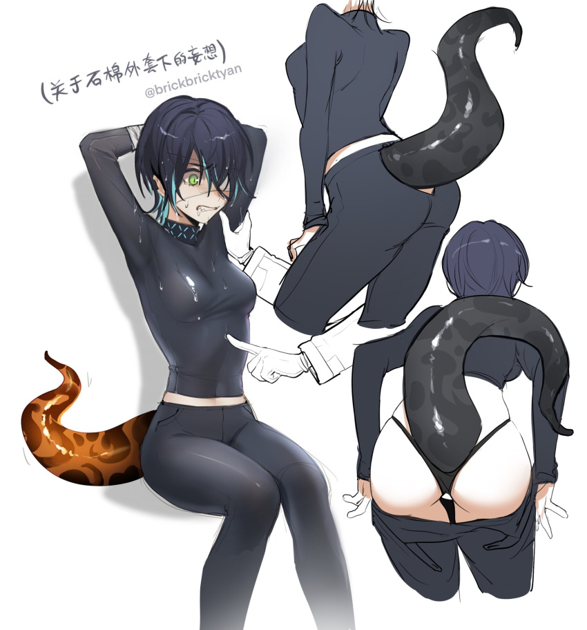 1girl 1other aqua_hair arknights arms_up asbestos_(arknights) ass bangs black_hair black_panties black_pants breasts brickbricktyan clenched_teeth clothes_pull eyepatch green_eyes hair_between_eyes highres infection_monitor_(arknights) lizard_tail long_sleeves medium_breasts multicolored_hair multiple_views panties pants pants_pull prehensile_tail reptile_girl shirt short_hair simple_background sitting tail teeth twitter_username underwear undressing white_background