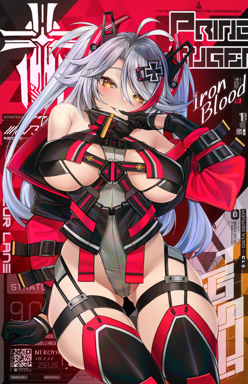 1girl absurdres alternate_costume artist_name ass_visible_through_thighs azur_lane bare_shoulders black_gloves black_thighhighs breastless_clothes breasts breasts_apart character_name cross finger_to_mouth gloves grey_hair headgear highleg highleg_swimsuit highres iron_blood_(emblem) iron_cross jacket large_breasts long_hair long_sleeves multicolored_hair nekodayo22 prinz_eugen_(azur_lane) red_hair red_jacket skindentation solo streaked_hair swimsuit thigh_strap thighhighs two-tone_hair