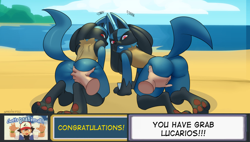 absurd_res butt butt_grab duo female generation_4_pokemon hand_on_butt hi_res lucario male male/female nintendo pokemon pokemon_(species) smolevn video_games