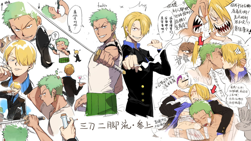 2boys :q anger_vein back-to-back blonde_hair chibi chibi_inset cigarette collage collared_shirt curly_eyebrows facial_hair fighting goatee green_hair hair_over_one_eye head_grab highres holding holding_sword holding_weapon kiss long_sideburns loose_necktie male_focus multiple_boys necktie nose_bubble one_piece roronoa_zoro sanji_(one_piece) shirt short_hair sideburns sleeping sleeping_on_person speed_lines sword tongue tongue_out translation_request weapon yaoi ynnn_m