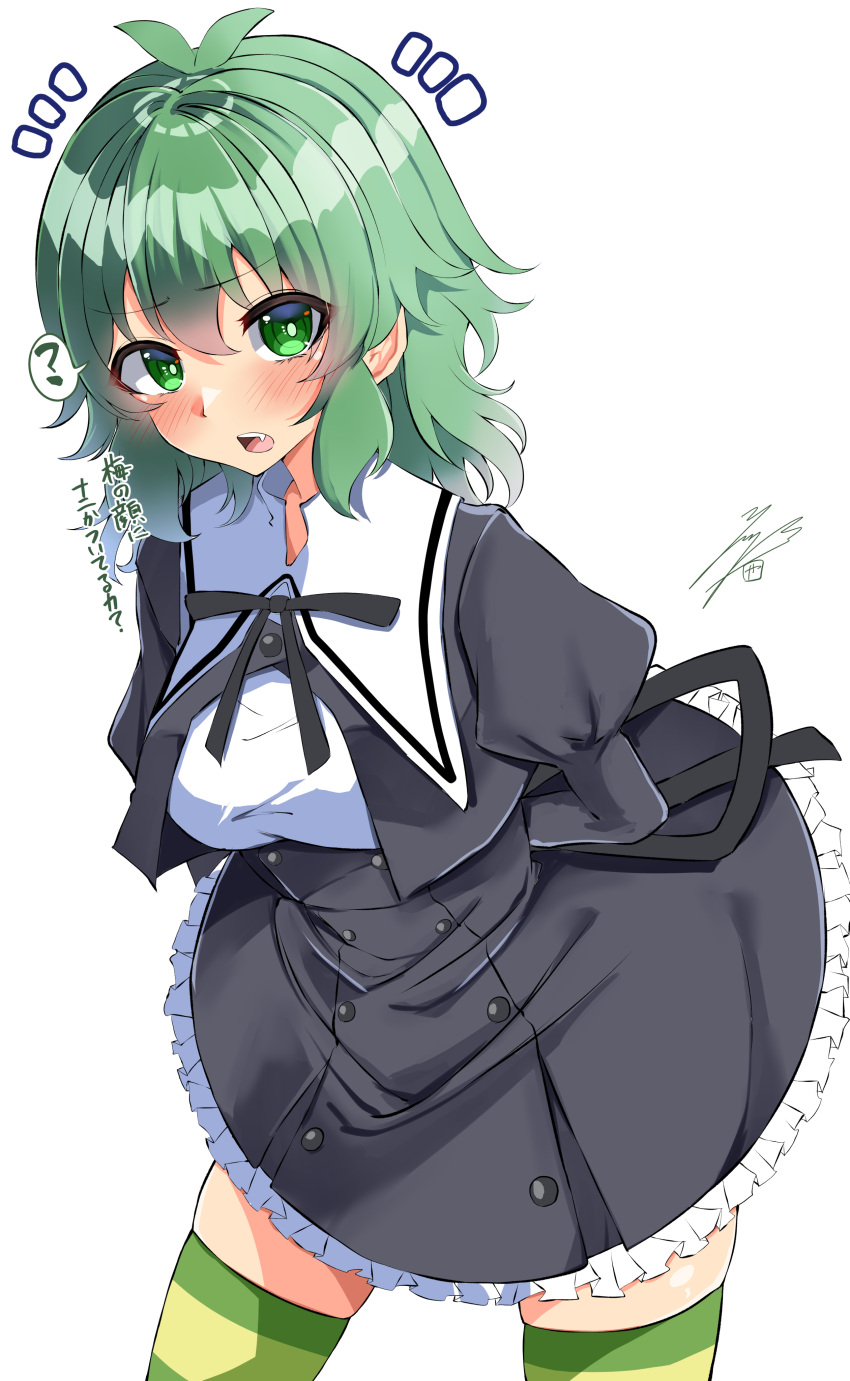 1girl ? absurdres antenna_hair arms_behind_back artist_name assault_lily bangs black_ribbon black_skirt blush breasts buttons commentary cowboy_shot cropped_jacket fang green_eyes green_hair green_thighhighs hair_between_eyes hair_down high-waist_skirt highres juliet_sleeves leaning_forward long_sleeves medium_breasts medium_hair miniskirt multicolored_thighhighs neck_ribbon notice_lines open_mouth puffy_sleeves ribbon school_uniform shirt signature simple_background skirt solo speech_bubble spoken_question_mark standing striped striped_thighhighs teeth thighhighs translated upper_teeth white_background white_shirt ya-man yellow_thighhighs yoshimura_thi_mai yurigaoka_girls_academy_school_uniform zettai_ryouiki