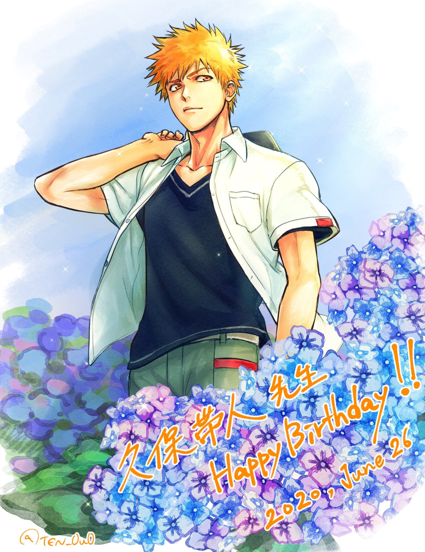 1boy bag black_shirt bleach brown_eyes collarbone dated expressionless flower green_pants happy_birthday highres holding holding_bag kurosaki_ichigo looking_at_viewer male_focus orange_hair outdoors pants school_bag school_uniform shirt short_sleeves solo spiked_hair standing t-shirt ten0u0