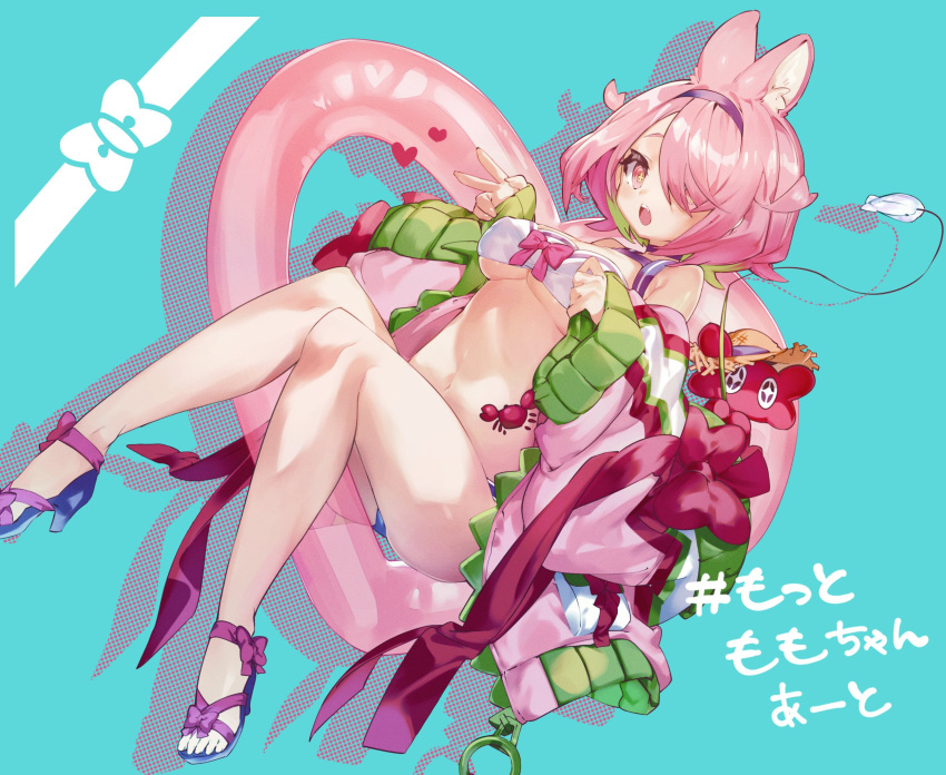 +_+ 1girl animal_ear_fluff animal_ears azuchi_momo bandeau bangs bare_legs bare_shoulders bikini blue_background breasts choker cleavage crab drop_shadow hair_over_one_eye hairband hat heart high_heels highres inflatable_toy jacket karizini999 looking_at_viewer medium_breasts navel nijisanji off_shoulder open_mouth pink_eyes pink_hair pink_jacket short_hair solo straw_hat swimsuit toes underboob v virtual_youtuber