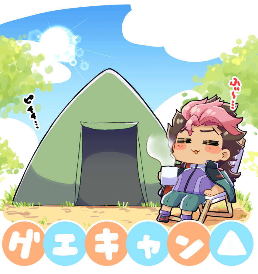 1boy asticassia_school_uniform blush brown_hair camping camping_chair chibi closed_eyes cup full_body guel_jeturk gundam gundam_suisei_no_majo happy highres holding holding_cup jacket jacket_on_shoulders multicolored_hair namu76 open_mouth outdoors pink_hair school_uniform shorts solo tent two-tone_hair yurucamp