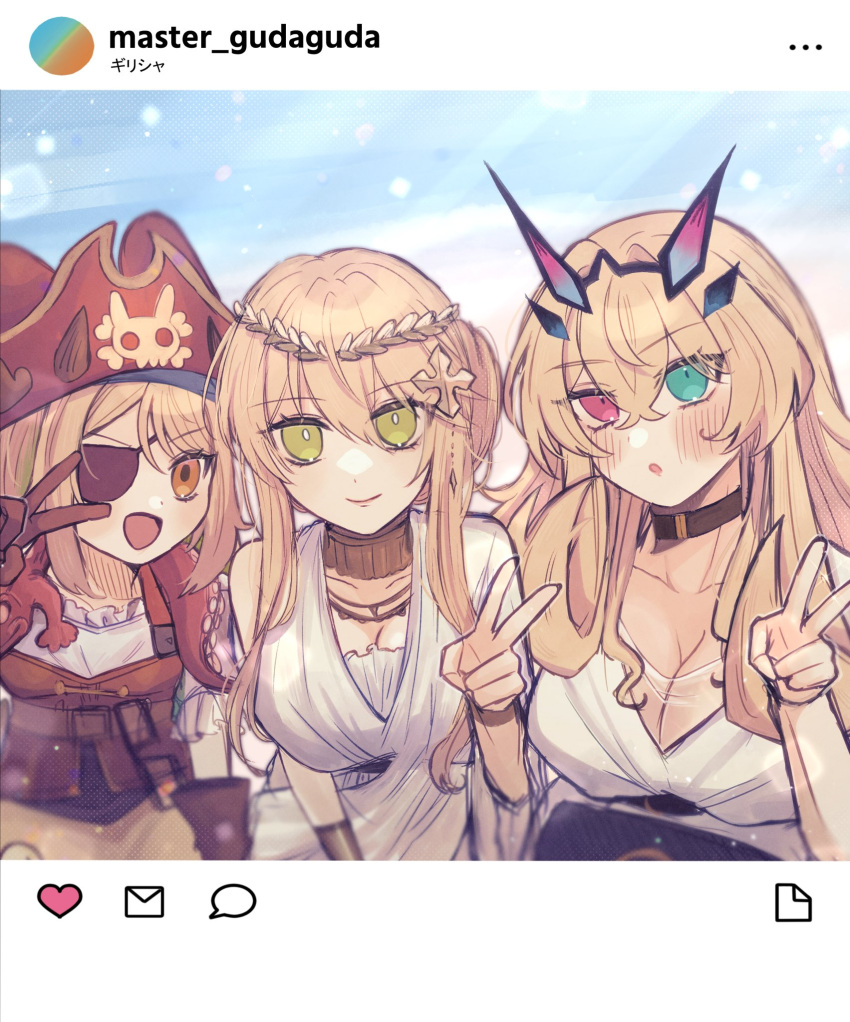 artoria_pendragon_(fate) artoria_pendragon_(lancer)_(fate) artoria_pendragon_(swimsuit_ruler)_(fate) blonde_hair blush breasts fairy_knight_gawain_(fate) fate/grand_order fate_(series) gloves hat heart highres large_breasts md5_mismatch noa_pisces paul_bunyan_(fate) pirate pirate_hat sky smile super_bunyan_(fate) v white_gloves yellow_eyes