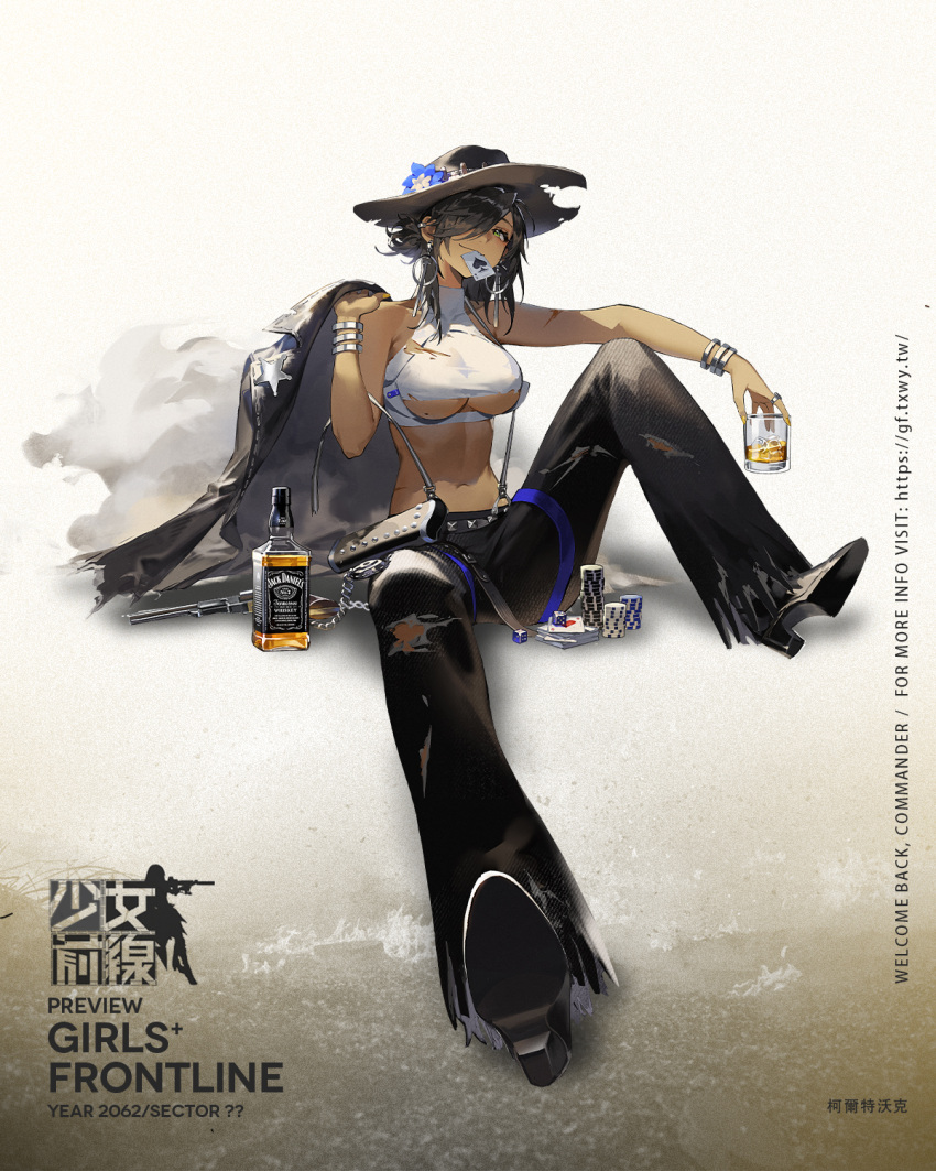 1girl ace_of_spades alcohol artist_request black_hair black_headwear black_jacket black_pants breasts card character_name closed_mouth colt_walker_(girls'_frontline) copyright_name cowboy_hat cowboy_western crop_top cup drinking_glass earrings girls'_frontline glass_bottle green_eyes gun hair_over_one_eye hat highres holding holding_cup holding_gun holding_weapon holster jack_daniel's jacket jewelry large_breasts midriff mouth_hold navel official_art pants poker_chip promotional_art revolver solo spade_(shape) underboob weapon whiskey yellow_nails