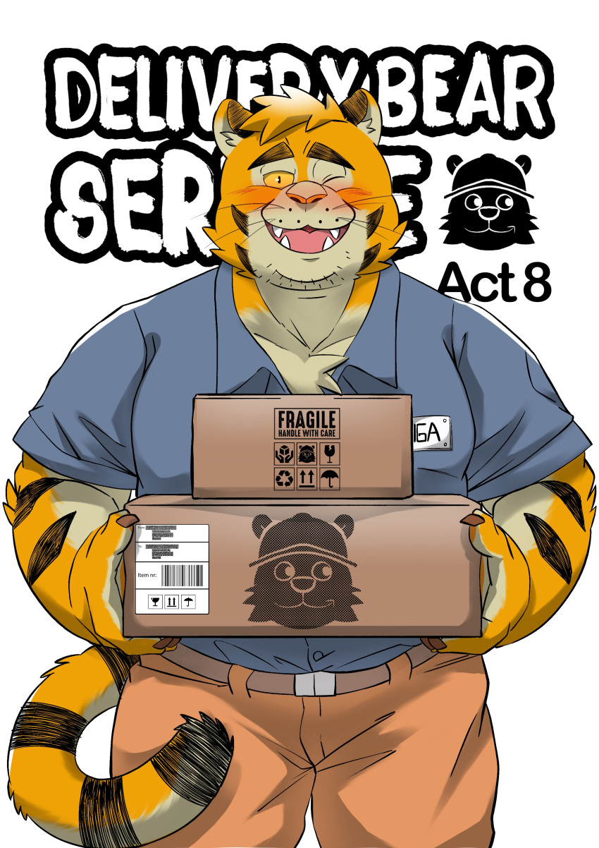 2022 absurd_res anthro blush bottomwear clothing cute_fangs delivery_(commerce) delivery_bear_service delivery_employee felid hi_res kamui_shirow kemono male mammal one_eye_closed pantherine pants shirt slightly_chubby solo taiga_(kamui_shirow) text tiger topwear wink