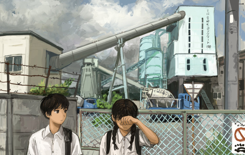 1boy 1girl backpack bag bangs barbed_wire black_bag black_hair blue_sky braid brown_eyes brown_hair brush_stroke building chain-link_fence cloud cloudy_sky collared_shirt concrete_mixer_truck covering_eyes expressionless factory fence foliage ground_vehicle hand_up highres looking_at_another looking_to_the_side minahamu motor_vehicle original refinery rust shirt short_hair short_sleeves shoulder_bag sign sky truck twin_braids upper_body utility_pole warning_sign white_shirt