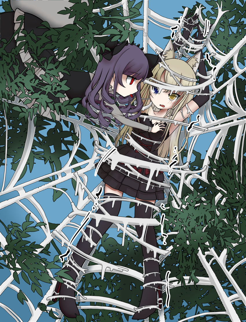 2girls absurdres animal_ears arachne_(mahou_shoujo_luna_no_sainan) arms_up arthropod_girl bare_shoulders black_dress black_footwear blonde_hair blue_eyes boots bow breast_grab cat_ears cat_girl commission corset dress drill_hair elbow_gloves gloves grabbing grey_shirt hair_bow heterochromia high_heel_boots high_heels highres leaf long_sleeves mahou_shoujo_luna_no_sainan multiple_girls namaste_koboo purple_hair red_eyes restrained shirt silk skeb_commission spider_girl spider_web thigh_boots tongue tongue_out yellow_eyes yuri
