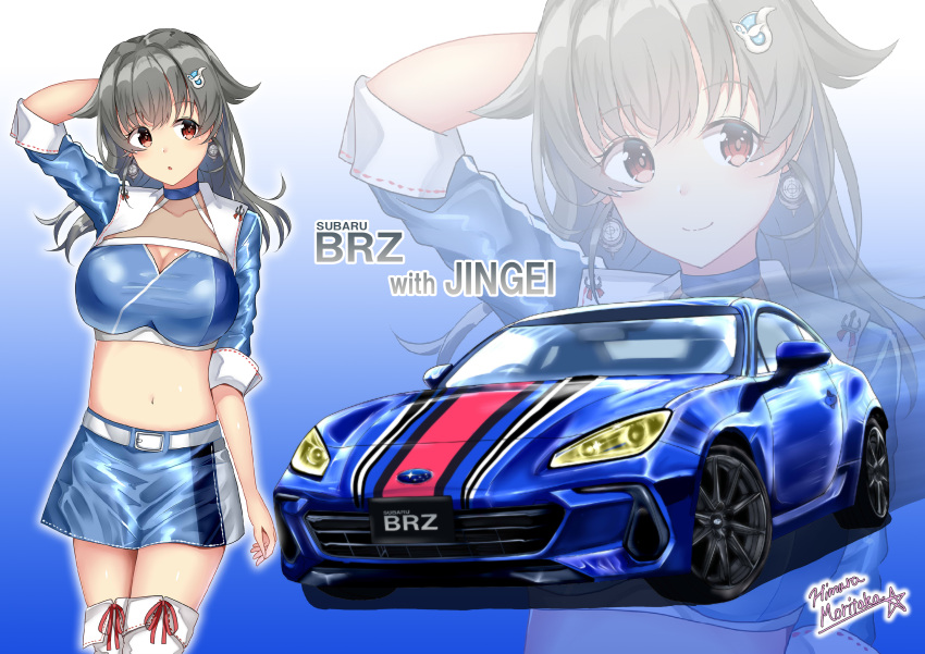 1girl absurdres black_hair blue_background blue_bandeau blue_jacket blue_skirt breasts car commission cowboy_shot cropped_jacket ground_vehicle hair_flaps highres himura_moritaka jacket jingei_(kancolle) kantai_collection large_breasts long_hair midriff motor_vehicle navel official_alternate_costume official_alternate_hairstyle race_queen red_eyes skeb_commission skirt solo standing subaru_(brand) subaru_brz thighhighs white_thighhighs