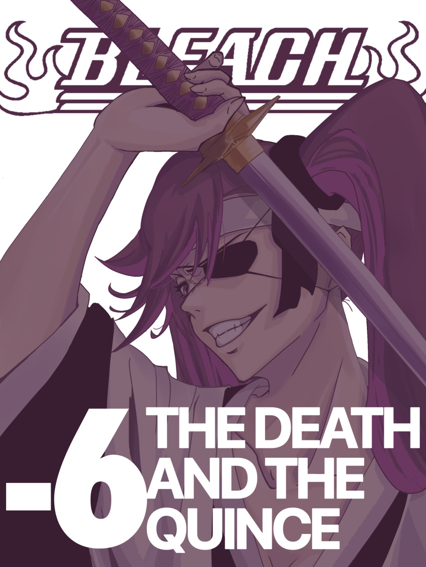 1girl absurdres bangs black_ribbon bleach bleach:_the_thousand-year_blood_war breasts cleavage cover cover_page eyelashes eyepatch hair_between_eyes haori headband highres holding holding_sword holding_weapon japanese_clothes katana kubo_tite_(style) long_hair long_sleeves looking_at_viewer manga_cover official_style purple_eyes purple_hair ribbon saitou_furoufushi shinigami smile solo spokota sword teeth twintails weapon white_headband