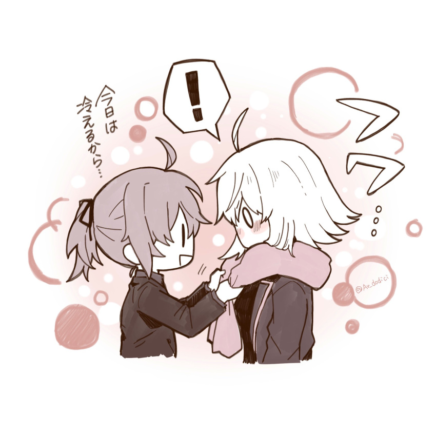 ! 2girls ahoge aruti blush chibi coat commentary_request fate/grand_order fate_(series) formal fujimaru_ritsuka_(female) fujimaru_ritsuka_(female)_(royal_brand) greyscale hair_ribbon highres jeanne_d'arc_alter_(fate) jeanne_d'arc_alter_(ver._shinjuku_1999)_(fate) long_sleeves monochrome multiple_girls official_alternate_costume ribbon scarf short_hair speech_bubble suit translation_request twitter_username