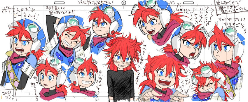 1boy blue_eyes closed_mouth goggles grandia grandia_i hat hontani_toshiaki justin_(grandia) long_hair looking_at_viewer male_focus messy_hair open_mouth red_hair simple_background smile solo white_background
