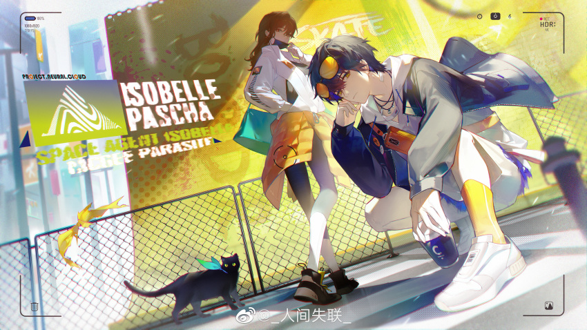 1boy 1girl absurdres bag black_cat black_footwear black_hair black_jacket black_mask brown_hair cat chain-link_fence clothes_around_waist commentary_request copyright_name cup eyewear_on_head fence full_body girls'_frontline girls'_frontline_neural_cloud hand_on_own_face hatsuchiri_(girls'_frontline_nc) highres holding holding_cup jacket jacket_around_waist jewelry long_hair long_sleeves looking_at_viewer mask mask_pull messy_hair mouth_mask necklace orange_jacket outdoors renjian_shilian shoes short_hair shorts shoulder_bag squatting sueyoi_(girls'_frontline_nc) sunglasses viewfinder weibo_username white_footwear yellow_eyes