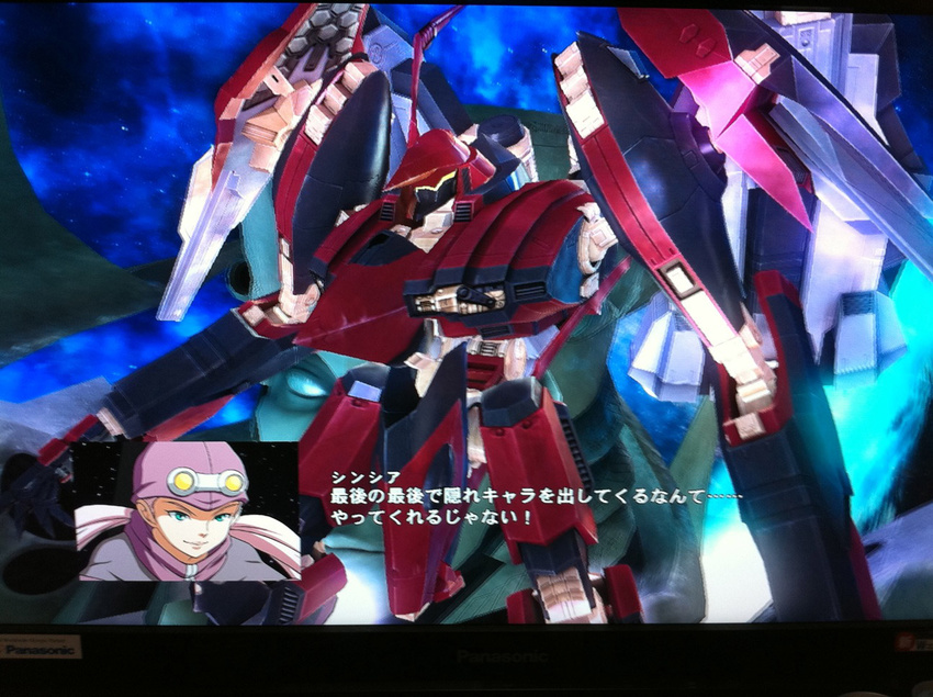 another_century's_episode another_century's_episode:_r another_century's_episode another_century's_episode:_r armored_core banpresto cg female from_software girl mecha nineball_seraph photo winter_(character)