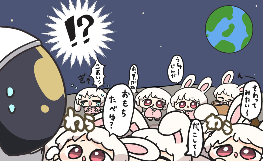 !? 6+others animal_ears chibi commentary earth_(planet) highres moon moon_rabbit multiple_others nontao original planet rabbit_ears red_eyes spacesuit sweatdrop translated white_hair