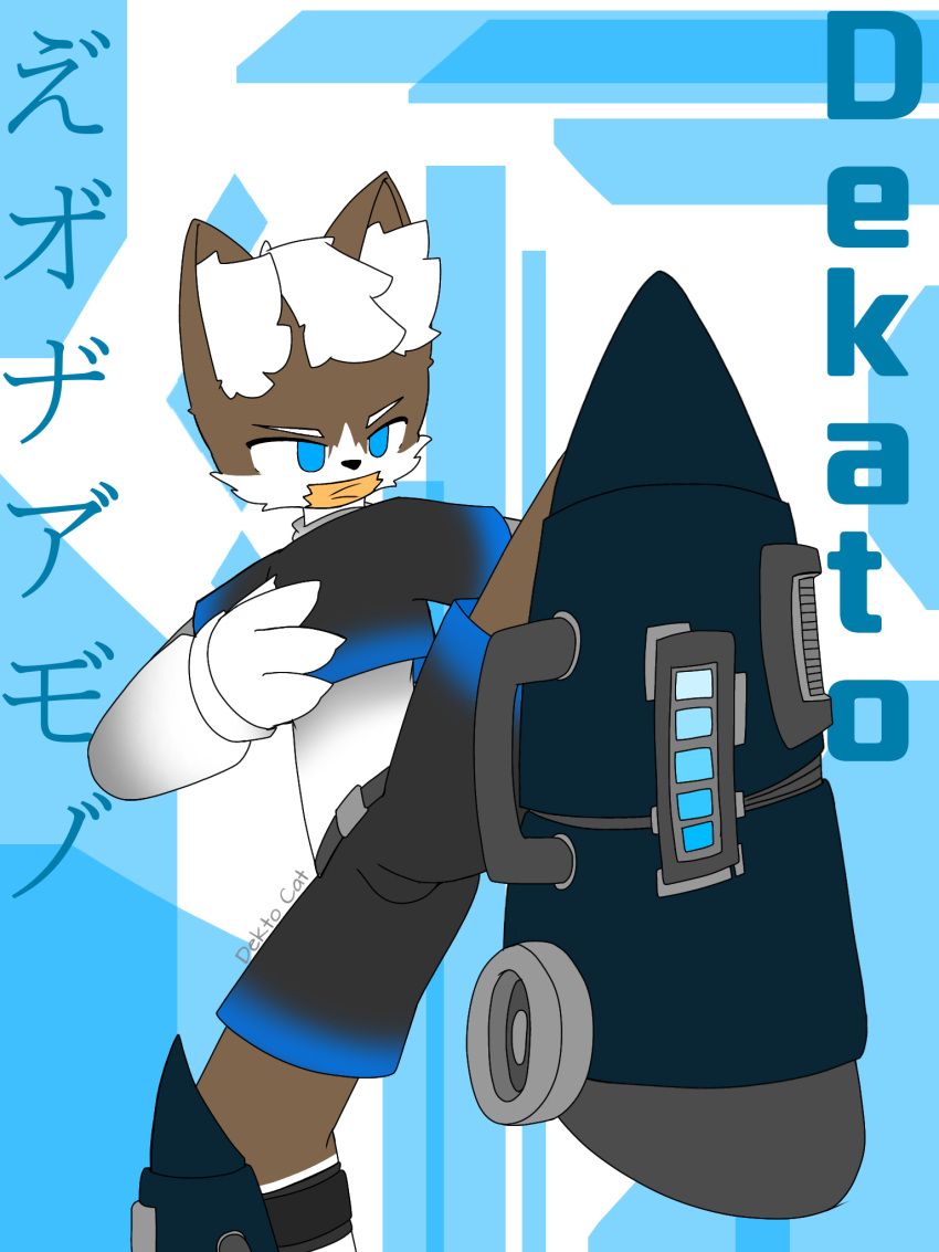 anthro black_clothing blue_eyes brown_body brown_fur clothing dcat07 domestic_cat felid feline felis fur futuristic futuristic_armor futuristic_clothing futuristic_suit futuristic_theme hi_res humanoid legs_up male mammal mouth_closed pose simple_background solo white_body white_fur