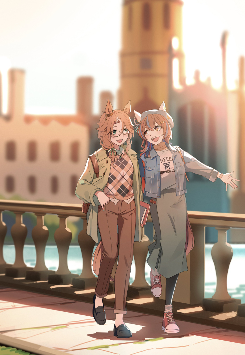 2girls absurdres alternate_costume animal_ears backpack bag bangs beret blue_headwear blue_jacket blurry blurry_background brown_hair brown_pants brown_shirt clothes_writing coat collared_shirt daitaku_helios_(umamusume) ear_covers ears_through_headwear fuyukayui glasses green_coat green_skirt hat highres holding holding_notebook horse_ears horse_girl horse_tail jacket loafers long_hair looking_at_another mejiro_palmer_(umamusume) multicolored_hair multiple_girls notebook open_clothes open_jacket open_mouth outdoors outstretched_arm pants parted_bangs railing semi-rimless_eyewear shadow shirt shoes skirt smile sneakers socks streaked_hair sweater_vest tail turtleneck umamusume walking white_shirt white_socks wristband