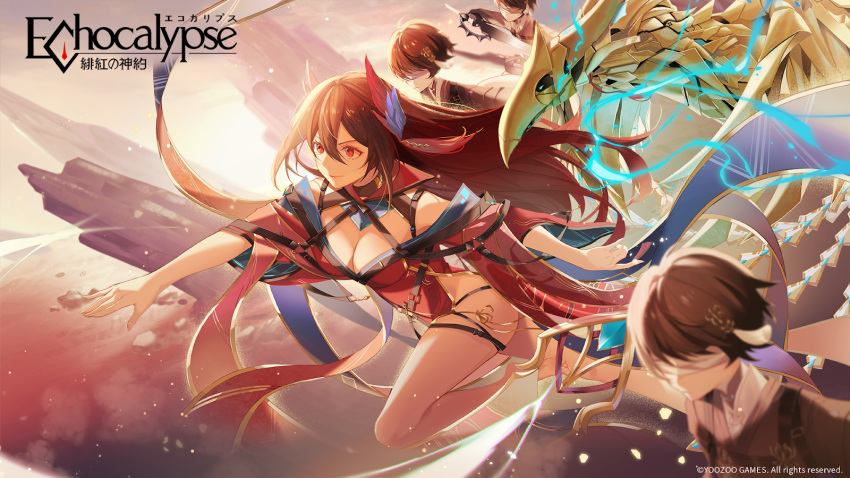 4girls brown_hair character_request china_dress chinese_clothes copyright_name dress echocalypse feather_hair_ornament feathers hair_ornament highres holding holding_sword holding_weapon kawausoman long_hair multiple_girls red_dress red_eyes short_hair sword weapon white_blindfold