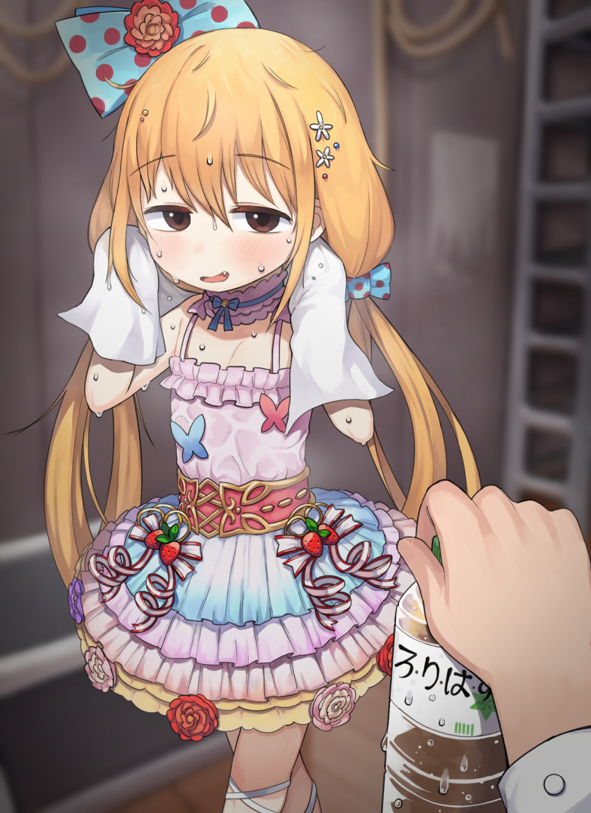 1boy 1girl bangs blonde_hair blush bottle bow brown_eyes dress fang flat_chest futaba_anzu hair_bow highres holding holding_towel idolmaster idolmaster_cinderella_girls lakilolom long_hair long_sleeves looking_at_viewer low_twintails open_mouth paid_reward_available solo_focus sweat towel twintails very_long_hair wiping_sweat