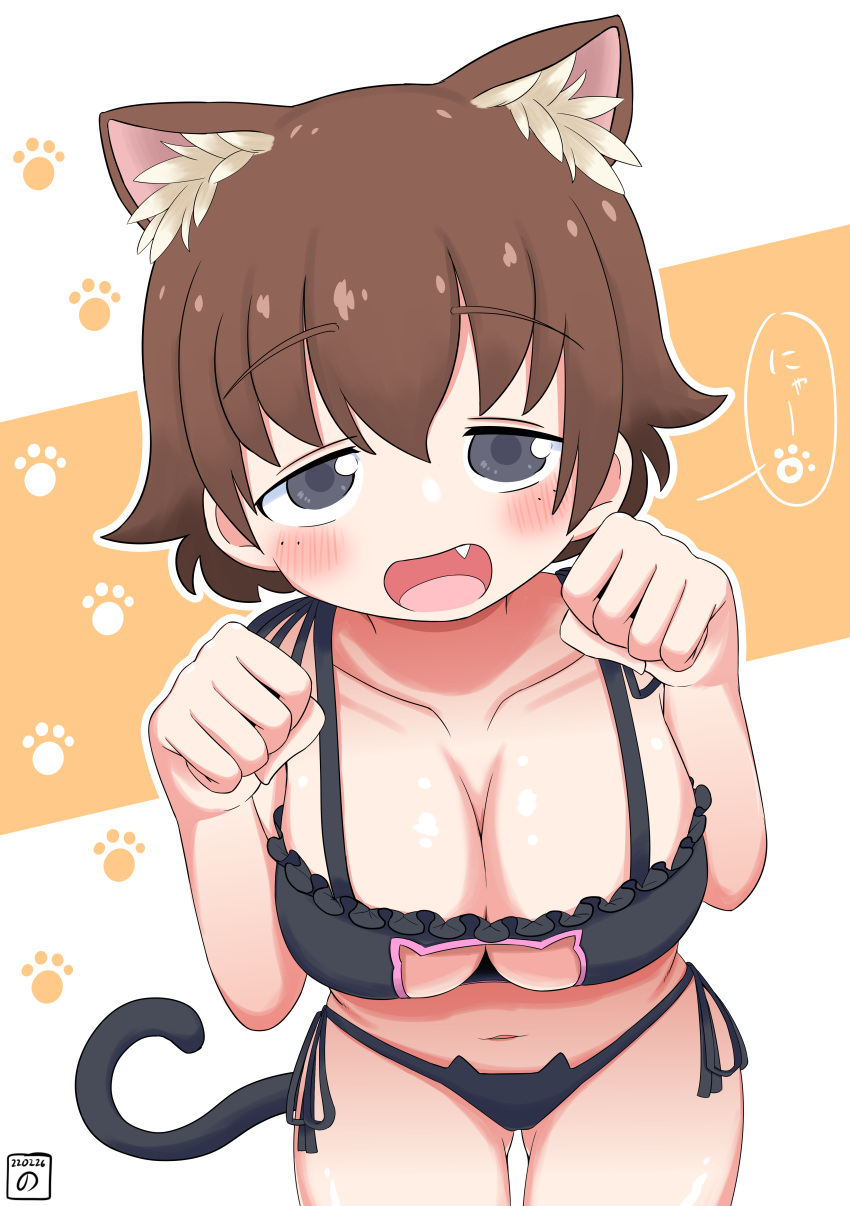 1girl absurdres alternate_costume animal_ears artist_logo bangs bikini black_bra black_panties blue_eyes blush bra breasts brown_hair cat_cutout cat_ears cat_lingerie cat_tail cleavage clothing_cutout commentary cowboy_shot dated fang freckles frilled_bra frills girls_und_panzer half-closed_eyes highres kemonomimi_mode large_breasts leaning_forward looking_at_viewer meme_attire open_mouth outline panties paw_pose short_hair side-tie_bikini_bottom solo standing swimsuit tail translated tsuchiya_(girls_und_panzer) underwear underwear_only white_outline yb_norio