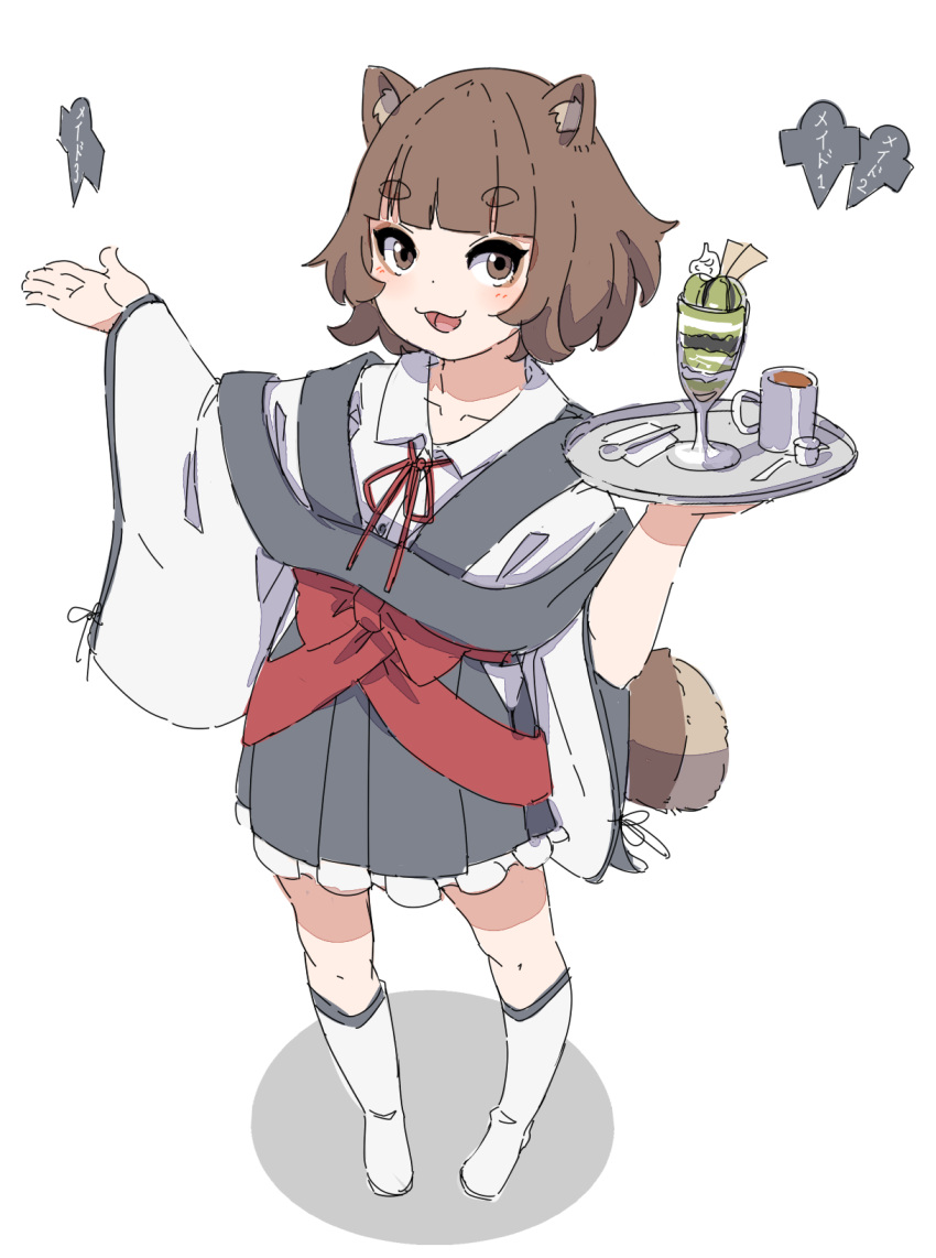 1girl :d animal_ear_fluff animal_ears bangs blunt_bangs blush brown_eyes brown_hair collared_shirt commentary_request cup dress_shirt full_body grey_skirt hands_up highres holding holding_tray kneebar kuro_kosyou long_sleeves looking_at_viewer mug neck_ribbon original parfait pleated_skirt red_ribbon ribbon shadow shikigami shirt short_eyebrows simple_background skirt smile solo spoon standing tail thick_eyebrows translation_request tray white_background white_footwear white_shirt wide_sleeves