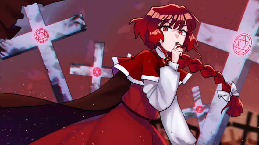 1girl bangs black_cape bow bowtie braid cape cloak collared_shirt commentary_request cross eating food fruit highres holding holding_food holding_fruit long_hair long_sleeves newministar okazaki_yumemi outdoors red_bow red_bowtie red_cloak red_eyes red_hair red_skirt red_vest shirt skirt skirt_set solo strawberry touhou v-shaped_eyebrows very_long_hair vest white_shirt