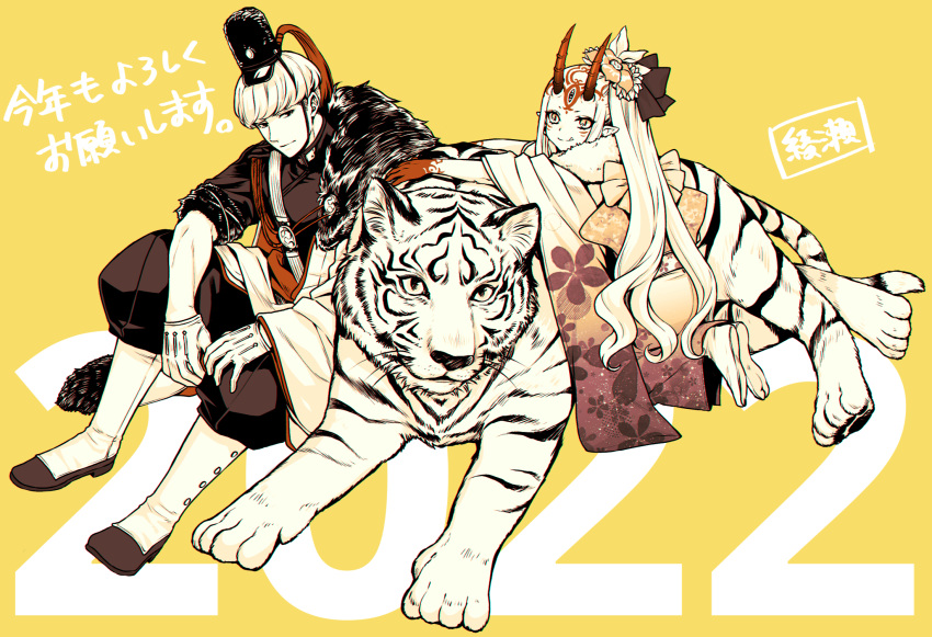 1boy 1girl 2022 animal boots bowl_cut chinese_zodiac commentary_request facial_mark fang fate/grand_order fate_(series) forehead_mark full_body hair_ornament hat heian highres hizuki_aya horns ibaraki_douji_(fate) japanese_clothes kanzashi kimono limited_palette long_hair looking_at_viewer no_shoes oni oni_horns print_kimono simple_background smile socks tabi tiger watanabe_no_tsuna_(fate) year_of_the_tiger yellow_background