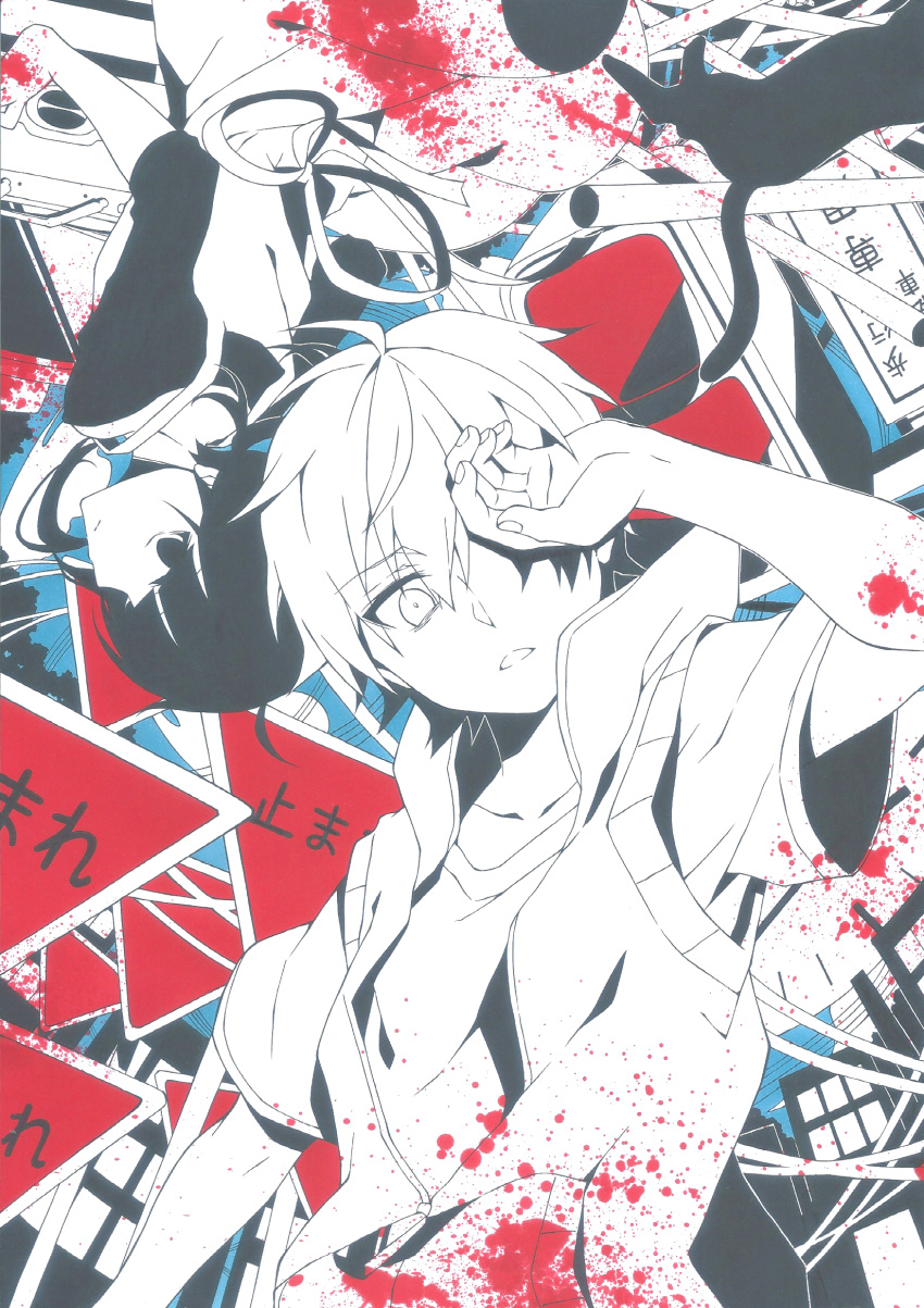 1boy 1girl 310_(garnetsato) abstract alternate_color alternate_eye_color alternate_hair_color amamiya_hibiya apron asahina_hiyori bangs black_eyes black_hair black_shirt blood blood_splatter blood_stain building collared_vest covering_one_eye empty_eyes flat_color hand_over_eye highres kagerou_days_(vocaloid) kagerou_project limited_palette long_hair looking_ahead mekakucity_actors parted_lips power_lines road_sign sanpaku shirt short_hair short_sleeves sign silhouette stop_sign t-shirt upper_body vest white_apron white_hair white_shirt white_vest