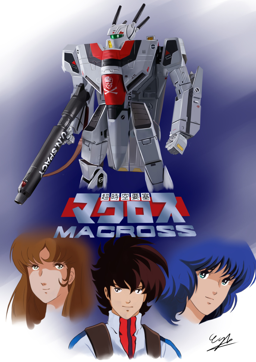 1980s_(style) 1boy 2girls absurdres black_hair brown_hair choujikuu_yousai_macross gunpod hayase_misa highres ichijou_hikaru jolly_roger lynn_minmay machinery macross macross:_do_you_remember_love? mecha mikimoto_haruhiko_(style) multiple_girls official_style pilot_suit red_orchestra retro_artstyle robot science_fiction signature spacesuit u.n._spacy variable_fighter vf-1 vf-1s