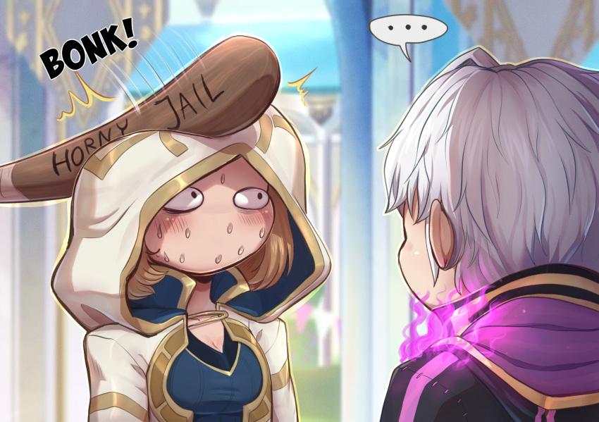 1boy 1girl baseball_bat black_robe brown_hair chibi evomanaphy eye_pop fire fire_emblem fire_emblem_heroes from_behind grima_(fire_emblem) highres hood horny_jail_(meme) kiran_(fire_emblem)_(female) meme no_mouth purple_fire robe robin_(fire_emblem) robin_(fire_emblem)_(male) sweat white_hair white_robe