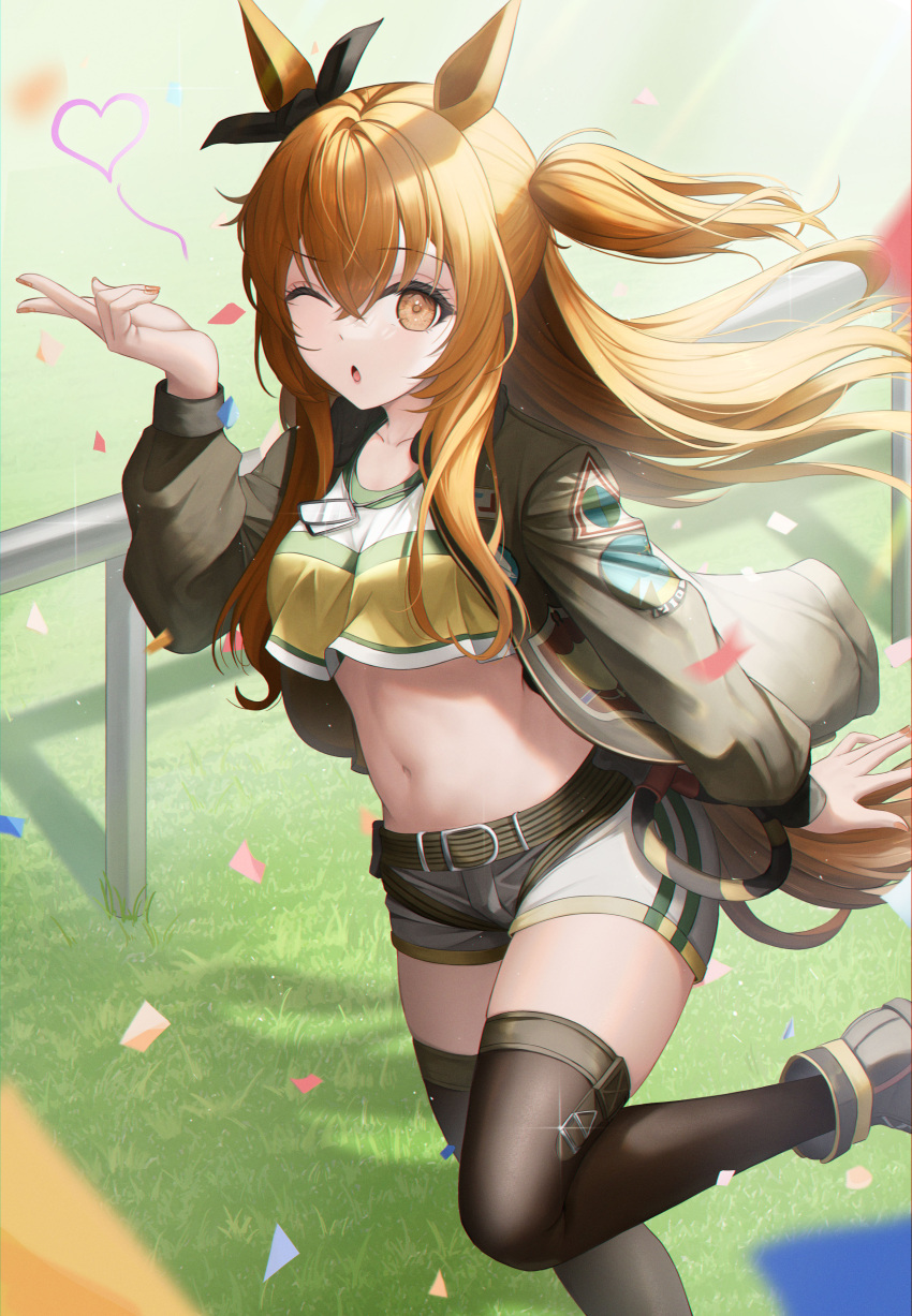 1girl ;o absurdres animal_ears bangs black_thighhighs bomber_jacket breasts brown_ribbon bsmage collarbone commentary confetti crop_top crop_top_overhang dog_tags ear_ribbon fence glint grass green_belt green_jacket hair_between_eyes hand_up heart highres horse_ears horse_girl horse_tail jacket long_hair long_sleeves looking_at_viewer mayano_top_gun_(umamusume) midriff navel one_eye_closed open_clothes open_jacket orange_eyes orange_hair ribbon shadow shirt shoes short_shorts shorts sidelocks small_breasts smile sneakers solo standing standing_on_one_leg symbol-only_commentary tail thighhighs two_side_up umamusume white_shorts wooden_fence yellow_shirt