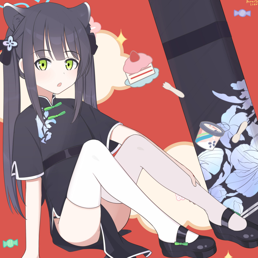 1girl absurdres animal_ear_fluff animal_ears ass bangs black_dress black_hair black_panties blue_archive blunt_bangs box candy china_dress chinese_clothes commentary dress extra_ears eyes_visible_through_hair food greyscale groin hair_ornament highres ice_cream_cup knees_up long_hair looking_at_viewer mary_janes monochrome panties pantyshot paralier parted_lips shoes short_sleeves shun_(blue_archive) shun_(small)_(blue_archive) sidelocks simple_background sitting solo strawberry_shortcake thighhighs tiger_ears tiger_girl twintails underwear white_thighhighs