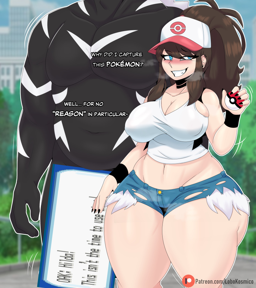 2022 absurd_res anthro big_breasts big_butt black_body black_fur blush bottomwear breasts butt censored clothed clothing curvy_figure dialogue digital_drawing_(artwork) digital_media_(artwork) duo equid equine exhibitionism female fur generation_5_pokemon hair headgear headwear hi_res hilda_(pok&eacute;mon) human interspecies lobokosmico male male/female mammal musk_clouds nails neckwear nintendo nude outside patreon plant pokeball pokemon pokemon_(species) pokephilia public sharp_nails sharp_teeth shirt shorts shrub smile standard_pok&eacute;ball tank_top teeth text thick_thighs topwear tree video_games white_body zebstrika