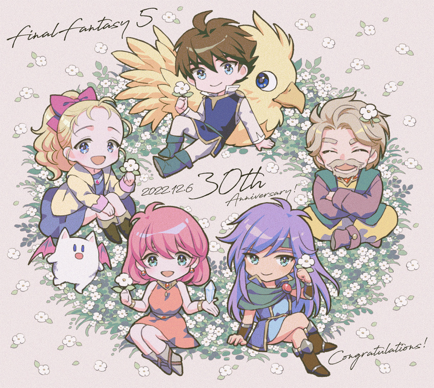 2boys 3girls ahoge bangs beard blonde_hair blue_dress blue_eyes blue_tunic bow brown_hair brown_shirt butz_klauser chibi chocobo cloak closed_eyes coat crossed_arms crossed_legs dated dress facial_hair faris_scherwiz final_fantasy final_fantasy_v flower galuf_halm_baldesion green_cloak green_headband green_vest grey_background grey_hair hair_between_eyes hair_bow hair_flower hair_ornament headband holding holding_crystal holding_flower krile_mayer_baldesion lenna_charlotte_tycoon long_sleeves moogle multiple_boys multiple_girls mustache open_mouth orange_dress pants parted_bangs pink_bow pink_hair purple_hair shirt sitting sleeveless sleeveless_dress smile spiked_hair takatora vest white_flower white_pants yellow_coat yellow_pants