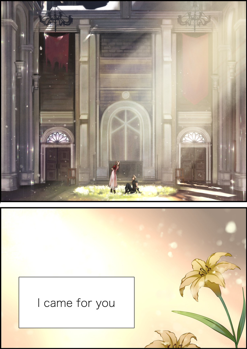 1boy 1girl aerith_gainsborough architecture arms_behind_back blonde_hair brown_hair church cloud_strife door dress english_text final_fantasy final_fantasy_vii final_fantasy_vii_remake flower flower_bed halu-ca highres indoors jacket leaning_forward lily_(flower) long_dress looking_at_another pink_dress red_jacket sequential sitting sunlight yellow_flower