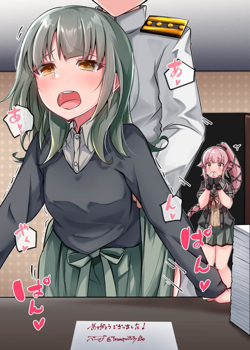 1boy 2girls absurdres admiral_(kancolle) artist_name baileys_(tranquillity650) black_gloves black_shirt blush buttons collared_shirt commentary_request commission fingerless_gloves gloves green_hair green_skirt grey_sailor_collar grey_shirt grey_skirt heart hetero highres kantai_collection long_hair long_sleeves military military_uniform multiple_girls naval_uniform open_mouth paper pink_hair pixiv_commission pleated_skirt ponytail sailor_collar sex sex_from_behind shirt short_sleeves signature skirt tears teeth translation_request twitter_username uniform upper_teeth very_long_hair yellow_eyes yura_(kancolle) yura_kai_ni_(kancolle) yuubari_(kancolle)