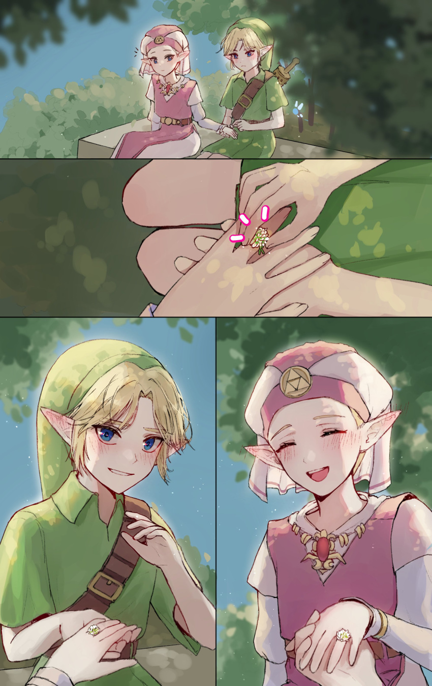 1boy 1girl absurdres bangs blonde_hair blue_eyes blush closed_eyes dress green_headwear green_tunic hat highres holding_hands jewelry link looking_at_another mob_cap neosilleosil open_mouth outdoors parted_bangs pink_dress pink_headwear pointy_ears pointy_hat princess_zelda putting_on_jewelry ring short_hair sitting smile the_legend_of_zelda the_legend_of_zelda:_ocarina_of_time white_dress