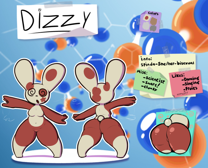 2022 anthro big_butt breasts butt detailed_background digital_drawing_(artwork) digital_media_(artwork) dizzy dizzy_(trebletheclefairy) english_text female fur generation_3_pokemon genitals hi_res looking_at_viewer model_sheet molecule nintendo nipples nude open_mouth pokemon pokemon_(species) post-it_note pussy rabblet red_body red_fur short_stack small_breasts solo spinda spiral_eyes spots spotted_body spotted_fur standing star tan_body tan_fur text thick_thighs video_games wide_hips wobbling