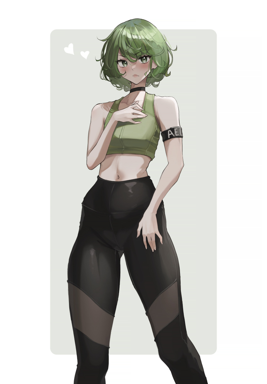 1girl absurdres aelion_draws bangs black_choker black_pants breasts choker closed_mouth green_hair grey_background heart highres lips looking_at_viewer midriff navel one-punch_man pants parted_bangs short_hair small_breasts solo standing tatsumaki thighs two-tone_background white_background