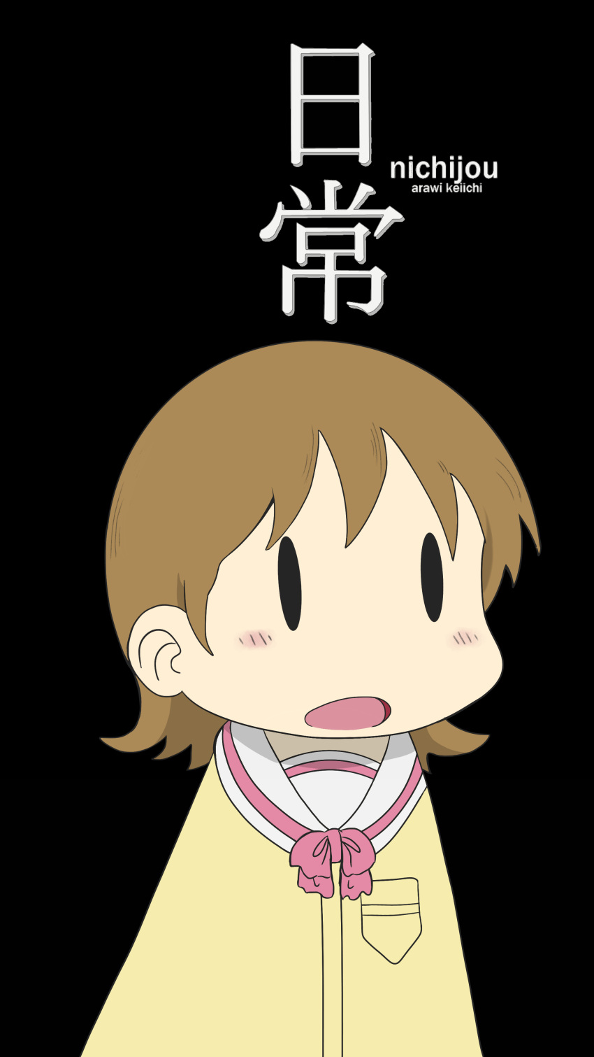 :o absurdres aioi_yuuko black_background black_eyes brown_hair highres nameishere nichijou non-web_source pink_ribbon ribbon school_uniform shirt yellow_shirt