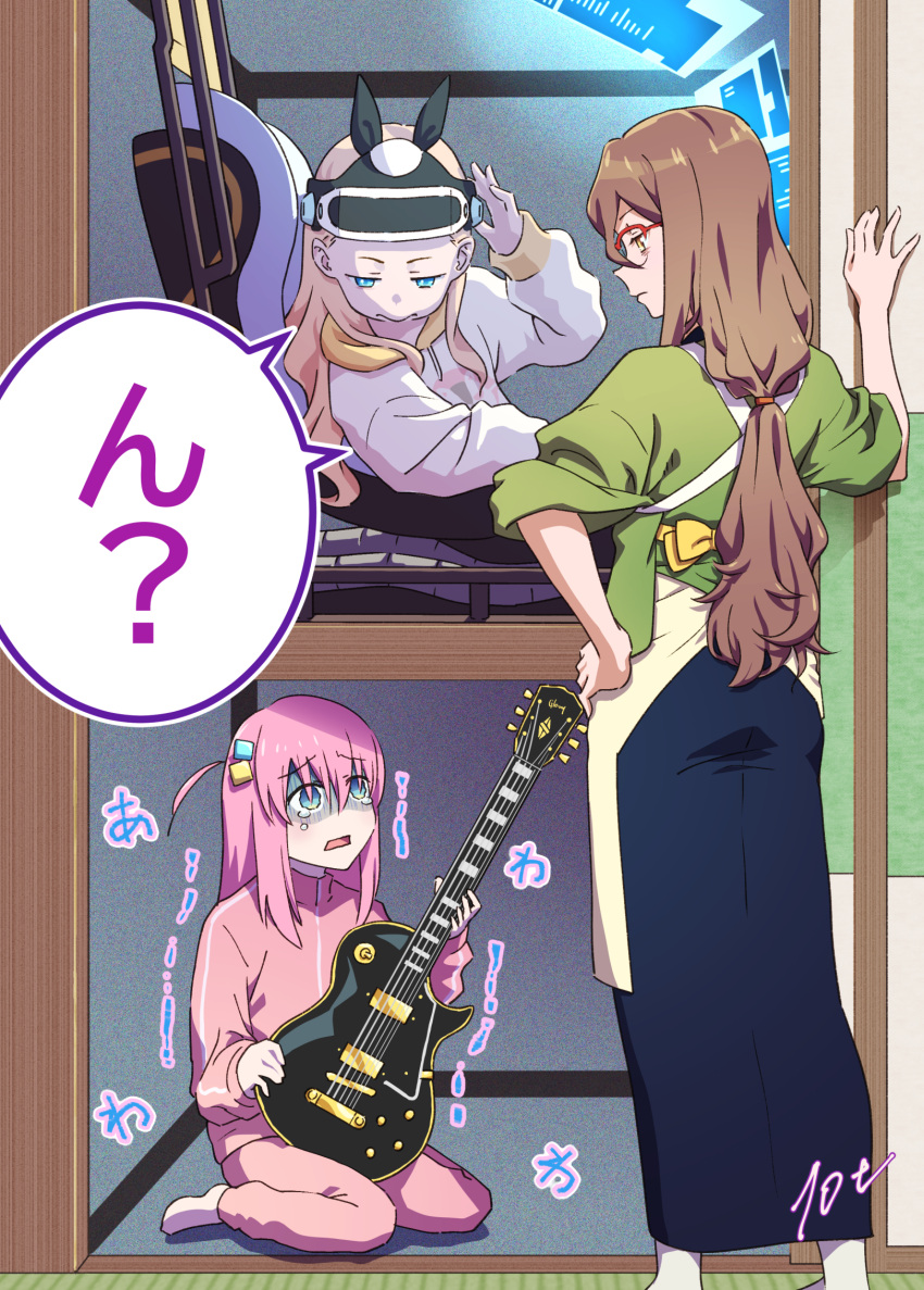 10ttruck 3girls apron blonde_hair bocchi_the_rock! brown_hair crossover electric_guitar glasses gotou_hitori guitar highres holding holding_instrument instrument kurumi_(lycoris_recoil) lycoris_recoil multiple_girls nakahara_mizuki pink_hair sitting trembling wariza