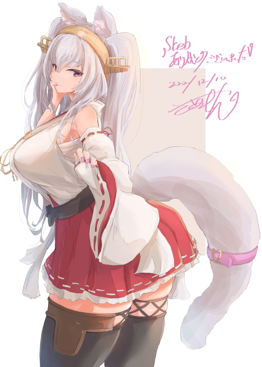 1girl absurdres animal_ear_fluff animal_ears ass belt black_bow bow breasts closed_mouth commission cosplay detached_sleeves from_side hand_on_own_cheek hand_on_own_face haruna_(kancolle) haruna_(kancolle)_(cosplay) highres indie_virtual_youtuber kantai_collection large_breasts light_smile long_hair looking_at_viewer miyako_miyuri pleated_skirt purple_eyes red_skirt saamon_(salmonkomaku) shirt shirt_tucked_in skeb_commission skirt solo tail tail_strap thick_eyelashes thick_thighs thighhighs thighs twintails very_long_hair virtual_youtuber white_background white_hair white_shirt